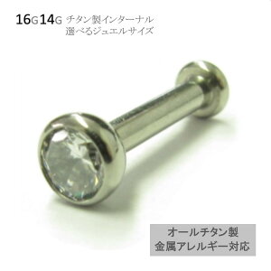 `^ sAX I[`^NAWFC^[iubg 16G 14G NA wbh2mm 3mm 4mm 5mm ×p`^ KтȂ AM[Ή ςȂ Iׂ钷 t@[XgsAX 