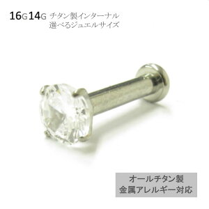 I[`^ sAX `^ ܃WGubg 16G 14G Iׂ钷 NA wbh2mm 3mm 4mm 5mm ×p`^ AM[Ή ςȂ KтȂ t@[XgsAX ZJhs