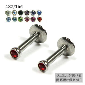 y2{Zbg pz sAX 킢 18G 16G WGCh[ubgX^bh T[WJXeX {fBsAX ςȂ fB[X Y jZbNX A