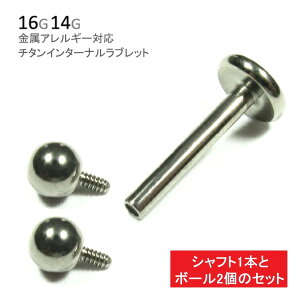 Vtg1{ƃ{[2̃Zbg `^ 16G 14G I[`^C^[iubg AM[Ή KтȂ sAX ςȂ t@[XgsAX {fBsAX sAX s
