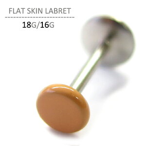 {fBsAX 18G 16G tbgXLubg sAX wbNX p sAX sAX e[i[ FsAX Iׂ Vo[ Vv Y fB[X 