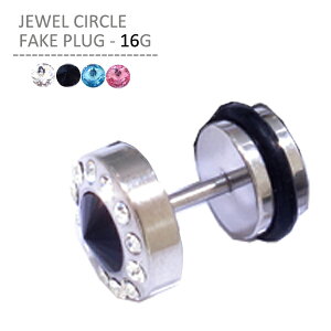 WGT[NtFCNvO 16G {fBsAX tFCN sAX vO ACbg XeX