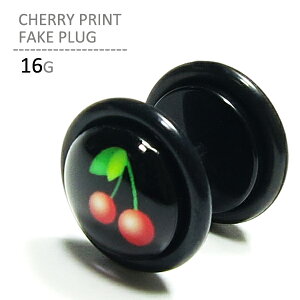 `F[vgtFCNvO 16G {fBsAX {fB[sAX [Wz[ g vO ACbg tFCNsAX sAX sAX XeX