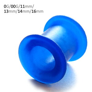 JIX_utA 0G 00G 11mm 13mm 14mm 16mm {fBsAX [Wz[ g ACbg VR