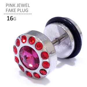 sNWGtFCNvO 16G {fBsAX {fB[sAX [Wz[ g vO ACbg sAX sAX sAbVO XeX