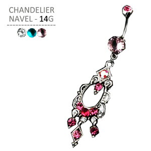 VfAlCu 14G {fBsAX {fB[sAX J[uho[x J[uo[x gKX wbNX sAX sAX ւsAX sAbVO w\sAX XeX