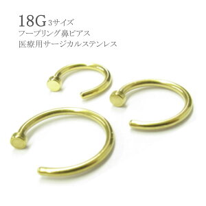 @sAX 18G S[ht[vOmXg {fBsAX 6mm 8mm 10mm T[WJXeX Y fB[X jZbNX @s t[v O sAX {fB[sAX