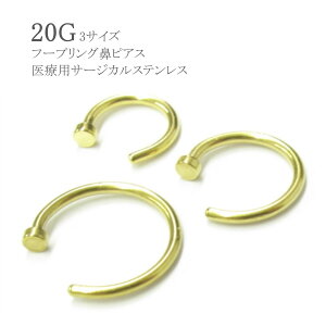 @sAX 20G S[ht[vOmXg {fBsAX 6mm 8mm 10mm T[WJXeX Y fB[X jZbNX ׂ @s t[v O sAX {fB[sAX