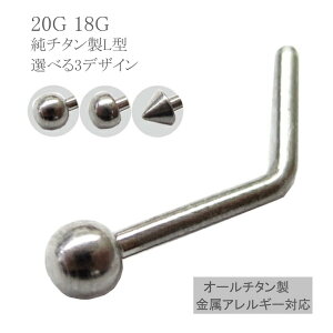 @sAX `^ 20G 18G `^xgmXg {[ h[ XpCN Vo[ AM[Ή ςȂ KтȂ sAX {fBsAX  Vv g₷ @s @p 