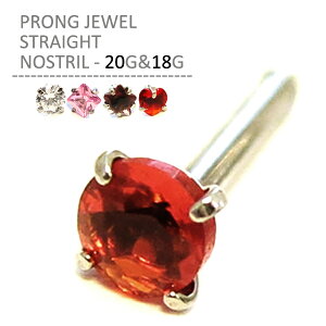 @sAX 20G  18G lp XNGA X^[  n[g vO WG Xg[g mXg LL {fBsAX T[WJ XeX AM[ Ή {fB[sAX