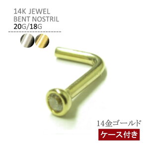 14K WGxgmXg 20G 18G L^ K14 CG[S[h zCgS[h {fBsAX {fB[sAX @sAX @s 14Kt 14 NX}X v[g 蕨 pWGP[Xt