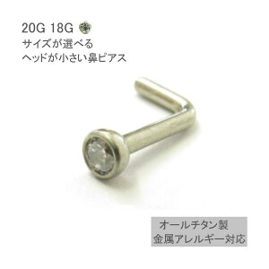 @sAX ɏ `^ sAX 20G 18G AM[Ή ςȂ `^WGxgmXg 1.5mm 2.0mm 2.5mm   {fBsAX @s L^ Oɂ ×p`^64 Kт