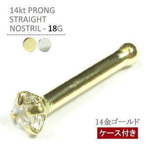 14K vOXg[gmXg 18G K14 {fBsAX {fB[sAX @sAX @s sAbVO 14Kt mXg 14 NX}X v[g a  pWGP[Xt