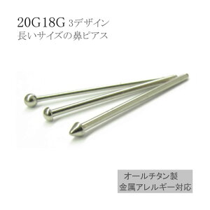 @sAX `^ OXg[gmXg 20G 18G @sAX  ×p`^ Vo[ {[ h[ XpCN AM[Ή ςȂ Kтɂ {fBsAX @s 