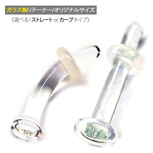 sAX KXe[i[ 20G 1 ׂ {fBsAX sAX OOt g ubg^ J[u^ 傫  wbNX RN   AM[t[  e