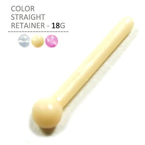 @sAX @sp sAX 18G J[Xg[ge[i[ {fBsAX {fB[sAX @s  d ڗȂ mXg Xg[g  sAX V[NbgsAX ȒP