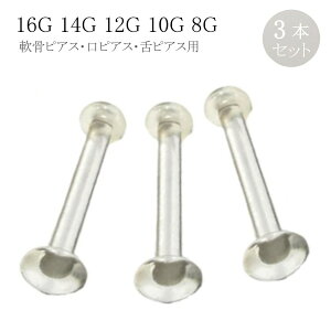 sAX 3pbN 16G 14G 12G 10G 8G gKX Xg[ge[i[ sAX sAX s {fBsAX wbNX {fBsAXZbg {fBsAX Lb` AM[