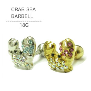 {fBsAX 18G NuV[o[x T[WJXeX Vo[ S[h sAX sAX Lb` fB[X Ўp 킢 ZJhsAX  Jj I LL {fB[