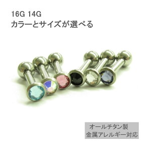  `^ sAX 16G 14G `^tbgWFC^[io[x ×p`^ KтȂ I[`^ S6F Iׂ钷 t@[XgsAX ZJhsAX {fBsAX sAX 