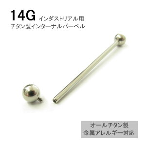 `^ C_XgA 14G AM[Ή t@[XgsAX I[`^ KтȂ C^[iOo[x Y fB[X jZbNX 32mm 35mm 38mm Iׂ{[TCY 