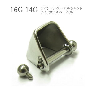 `^C^[iVtg ChJtXo[x 16G 14G AM[Ή `^ T[WJXeX Vo[ C[Jt V[h CJt A[}[^Cv ԃsAX sA