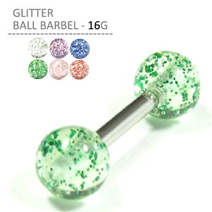 {fBsAX Lb` 16G sAX Y fB[X ςȂ T[WJXeX AM[Ή Ўp  sAX ZJhsAX Xg[g o[x {fB[sAX