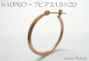 K10PG sNS[h 1.5×20 t[vsAXЎp MtgΉ