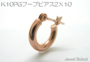 K10PG sNS[h 2×10 t[vsAXЎp MtgΉ