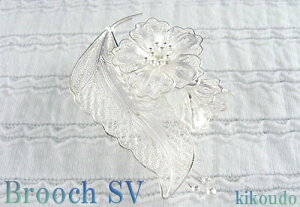 Vo[925 u[` AeB[Ndグ t[ MtgΉyyΉ_֓z