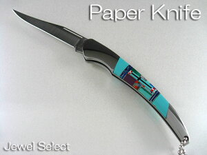XeX y[p[iCt ܂肽ݎ RΎgp 14 MtgΉyyΉ_֓z