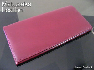  ヌU[ SATORI Ƃ z D {h[ or HCK11E-Z MtgΉ