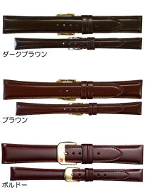 送料無料 松阪レザー SATORI さとり 腕時計 革ベルト ブラック バンビ HC001A0 ギフト対応
