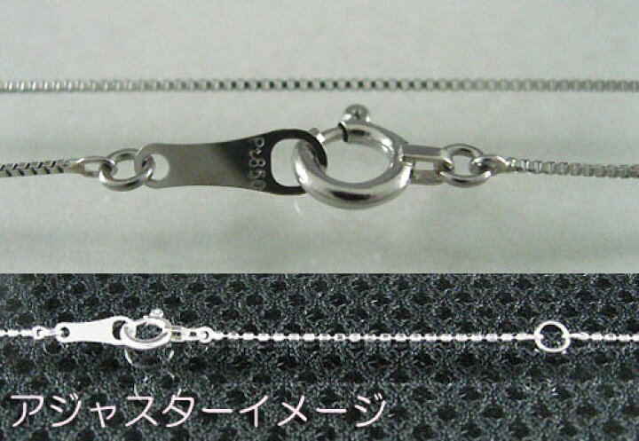 楽天市場】K10WG ホワイトゴールド ベネチアン ネックレス 40cm 0.5mm 