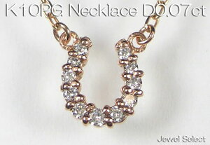 K10PG sNS[h n _Ch lbNX40cm D0.07ct MtgΉ