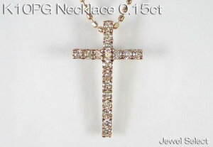 K10PG sNS[h NX _Ch lbNX 40cm D0.15ct MtgΉ