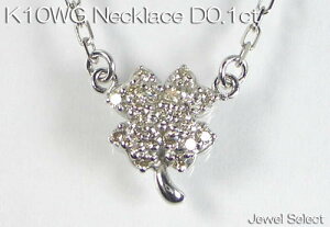 K10WG zCgS[h lt N[o[ _Ch lbNX40cm D0.1ct MtgΉ