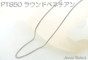 PT850 v`i Ehxl`A t[`F[ lbNX50cm g₷傫߈ MtgΉyyΉ_֓z