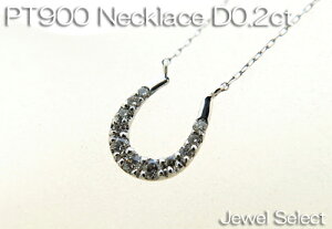 PT900 v`i n _ChlbNX D0.2ct MtgΉ yyΉ_֓z