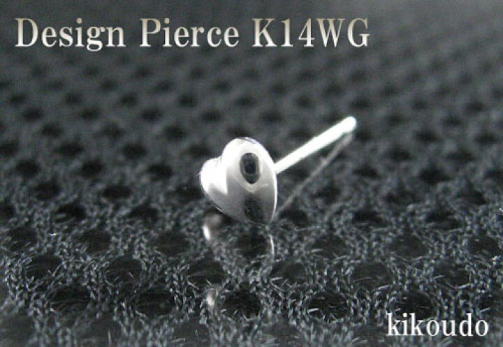 楽天市場】K14WG ホワイトゴールド ハート スタッドピアス片耳用 