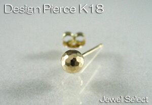 K18 CG[S[h ~[{[ X^bhsAXЎp MtgΉ