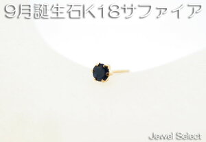 K18 CG[S[h 9a Tt@CA X^bhsAXЎp 1`12 MtgΉ ̓