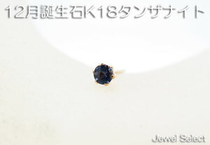 K18 CG[S[h 12a ^UiCg X^bhsAXЎp 1`12 MtgΉ