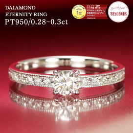 楽天市場】【特別価格】【数量限定】K18 K10 0.23ct ダイヤモンド  