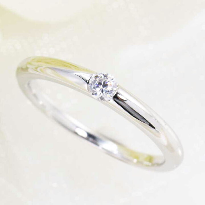 楽天市場】☆【即納可能】 pt950【0.1ct】一粒 ダイヤモンド リング 