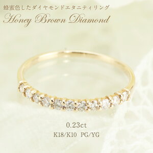 K18 K10 0.23ct _Ch G^jeB O CG[ sN S[h w _C nj[uE n[tG^jeB 0.2ct 10 18 18k 10k 4 a v[g ޏp ȗp 30 40 50 N