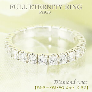 pt950y1.0ct zyFJ[ VS VGNXz_Ch tG^jeB O w O v`i _C tG^ G^jeB  嗱   GQ[W i 1Jbg 1ct v[g 