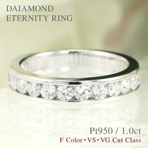 Pt950y1.0ctz_Ch G^jeB OyFJ[ VS VGNXzv`i w n[tG^jeB [ v[g w uC_  1Jbg 1ct zCgf[ v[g