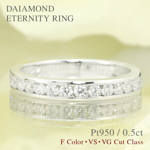 pt950 y0.50ctz G^jeB O [߁yFJ[ VS VGNXz_Ch n[tG^jeB O 0.5Jbg WG[ w O v`i w iۏ؏ d˂Â v