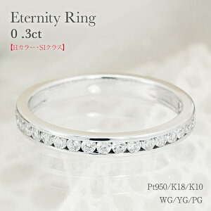 y0.3ctzPt950/K18/K10 YG PG _Ch G^jeBO yHJ[ESINXz0.3Jbg [ v`i S[h 18 10 18k 10k n[tG^jeB w d˂Â v[g ޏ