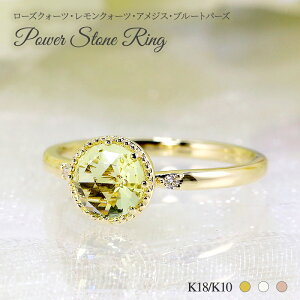 K18 K10 VR J[Xg[ X[XebvJbg O S[h _CAhy0.01ctz_C p[Xg[ [YNH[c NH[c AWXg u[gp[Y 嗱 w N